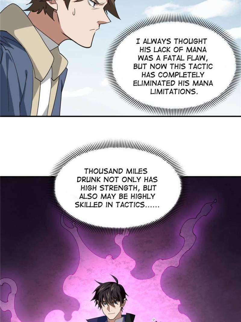 Page 5 of Chapter 372