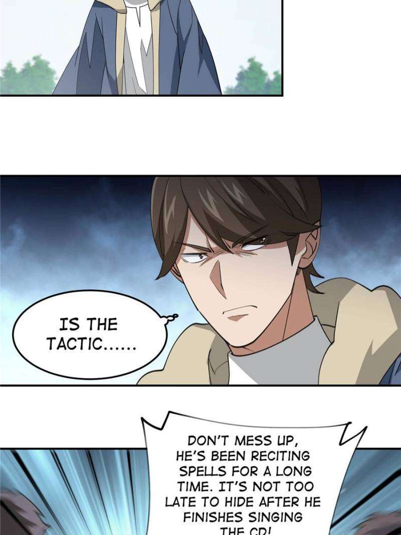 Page 7 of Chapter 372