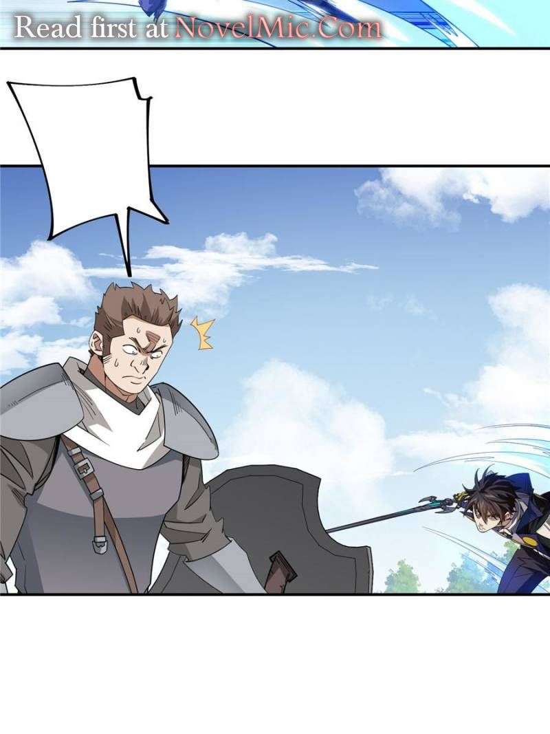 Page 12 of Chapter 372