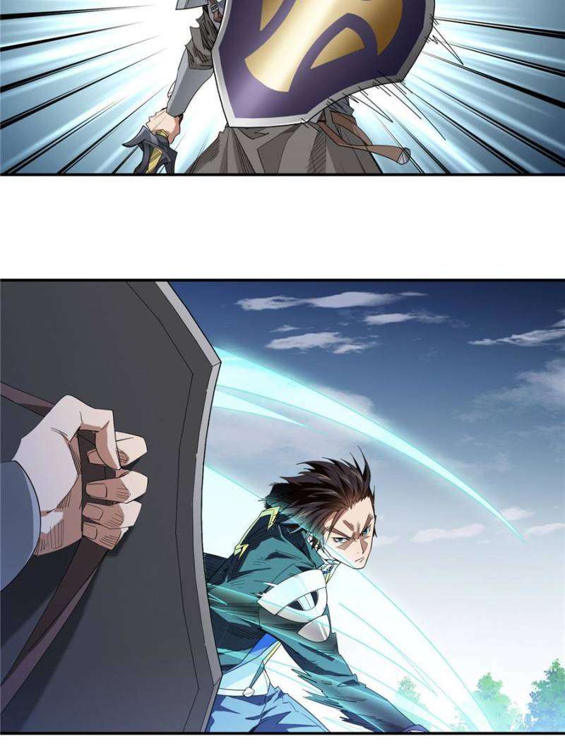 Page 14 of Chapter 372