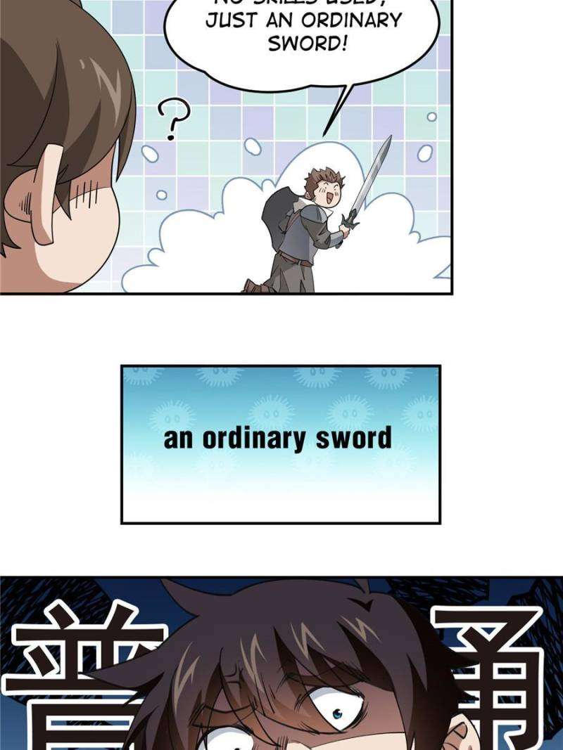 Page 17 of Chapter 372