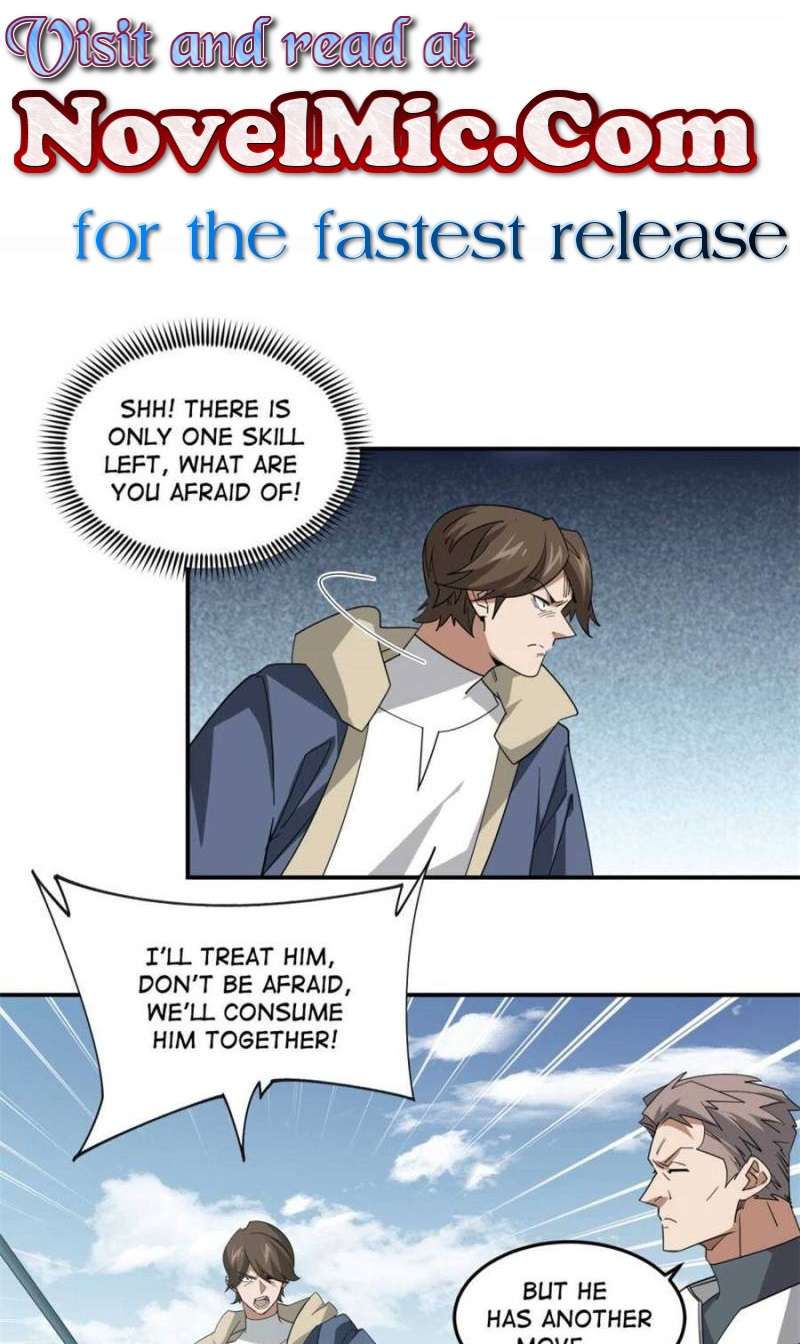 Page 1 of Chapter 373