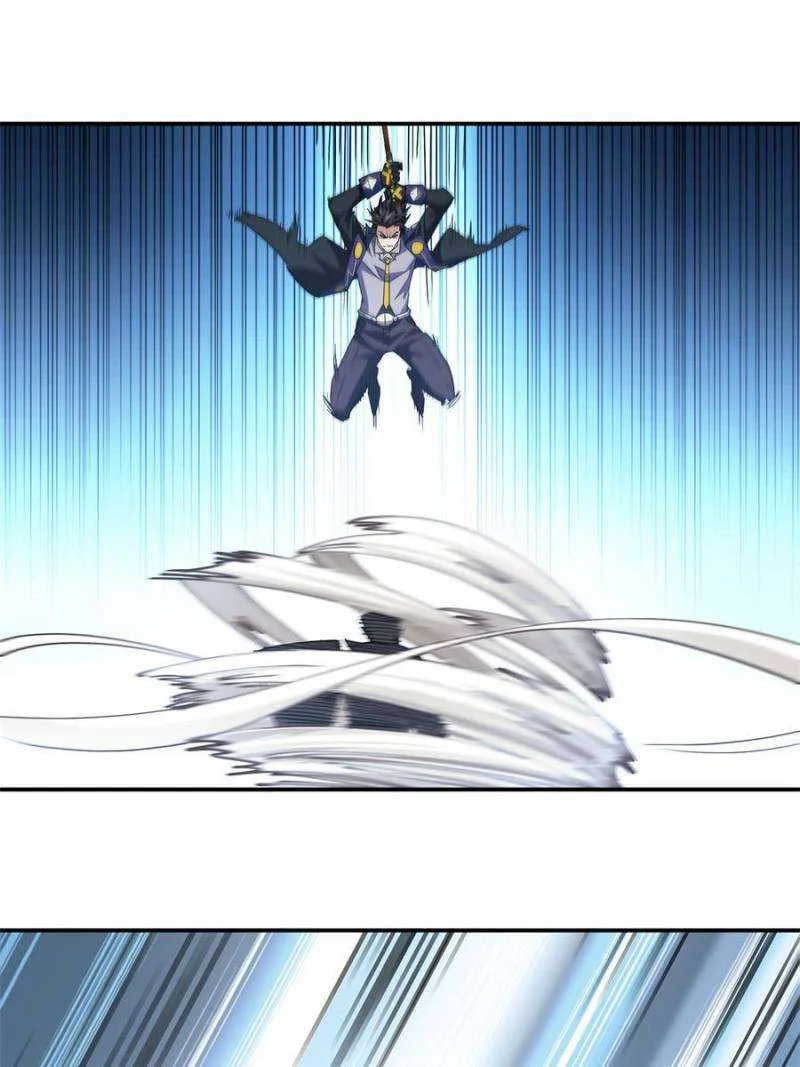 Page 11 of Chapter 373