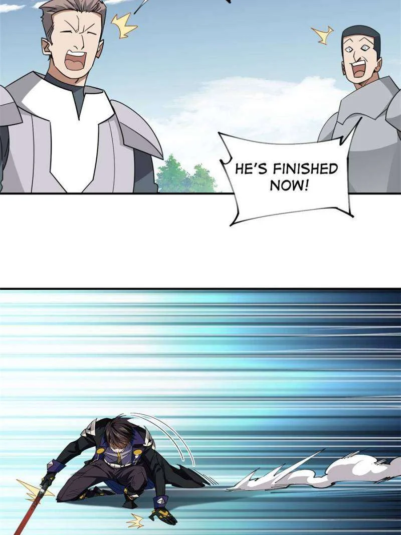 Page 13 of Chapter 373