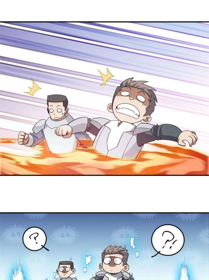 Page 22 of Chapter 373