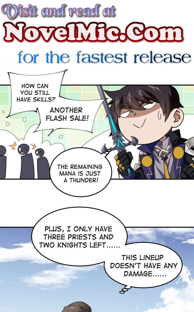 Page 1 of Chapter 374