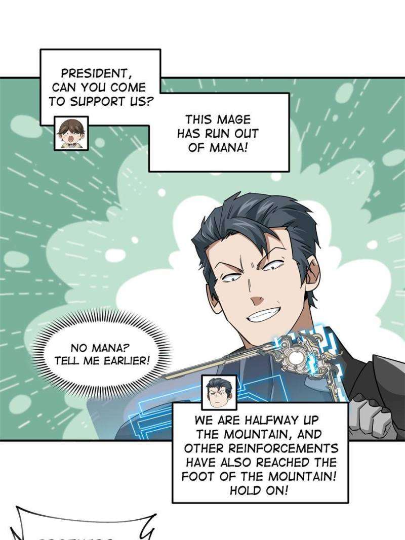 Page 10 of Chapter 374