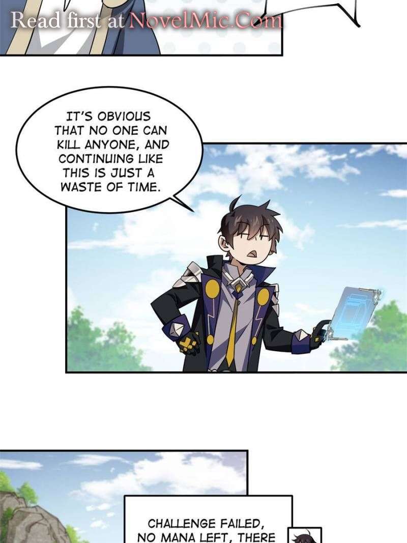 Page 15 of Chapter 374