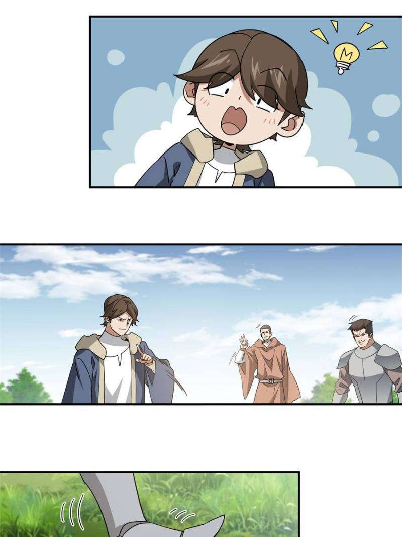 Page 23 of Chapter 374