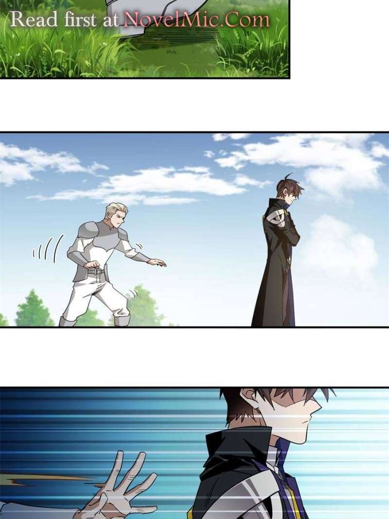 Page 24 of Chapter 374