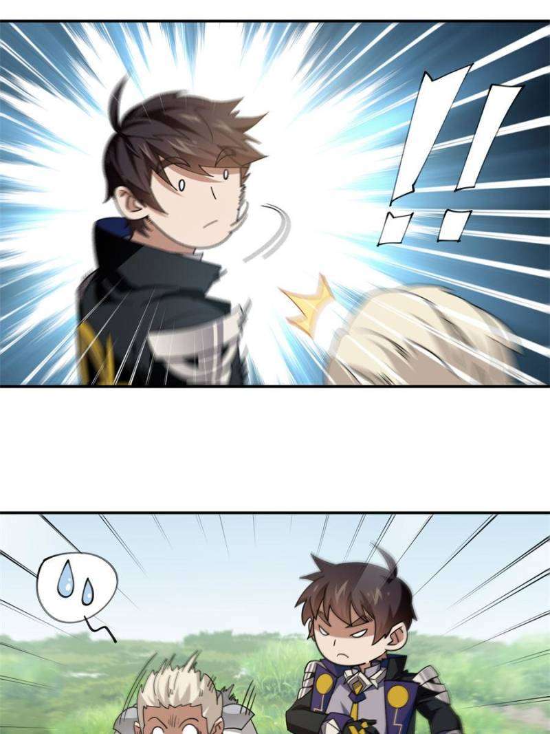 Page 26 of Chapter 374