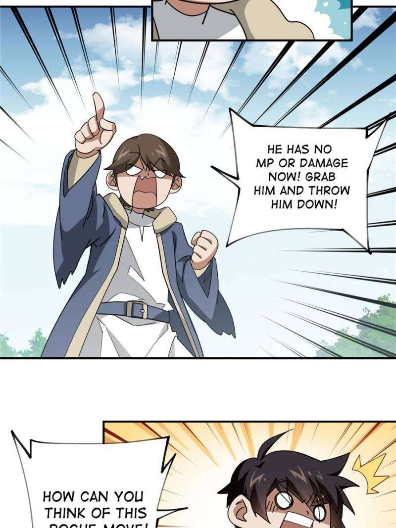 Page 2 of Chapter 375