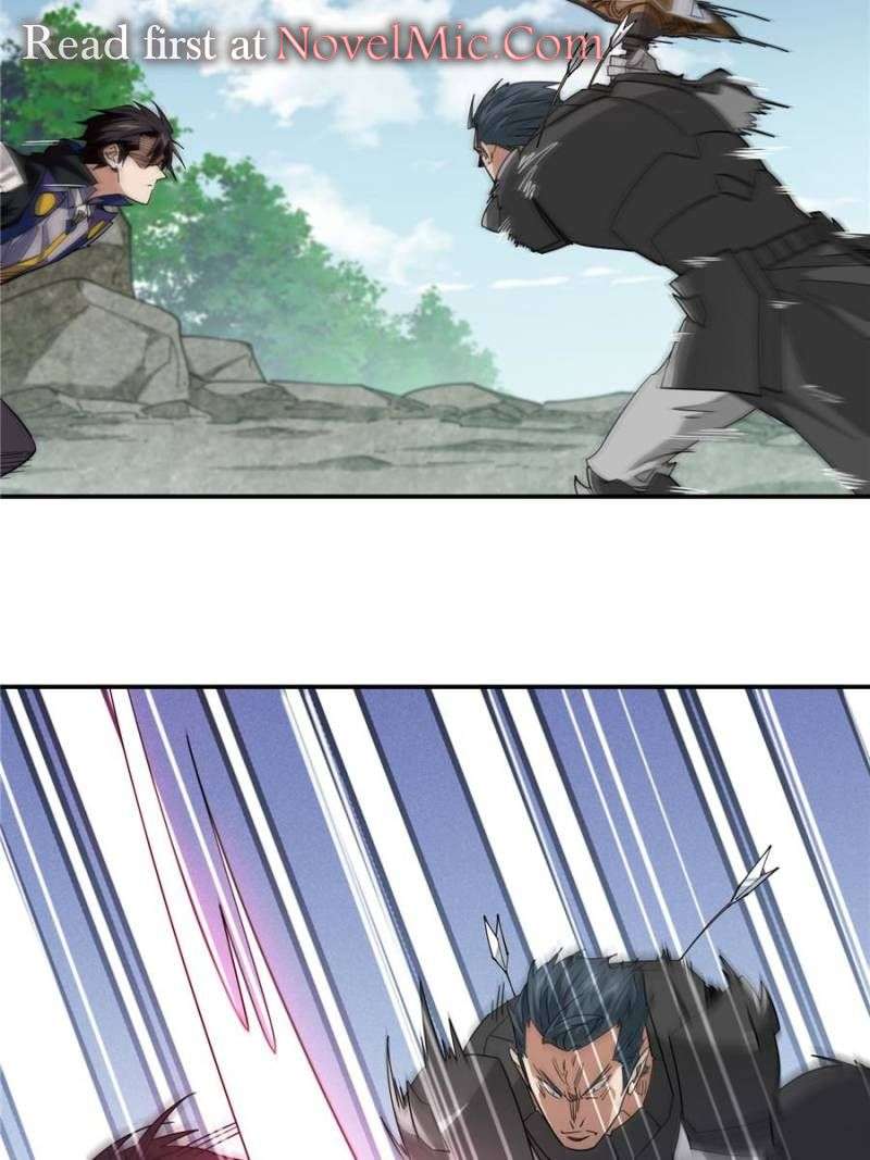 Page 12 of Chapter 375