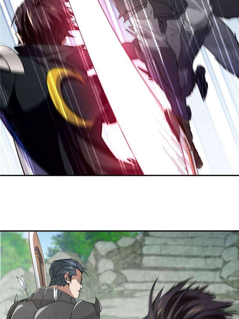 Page 13 of Chapter 375