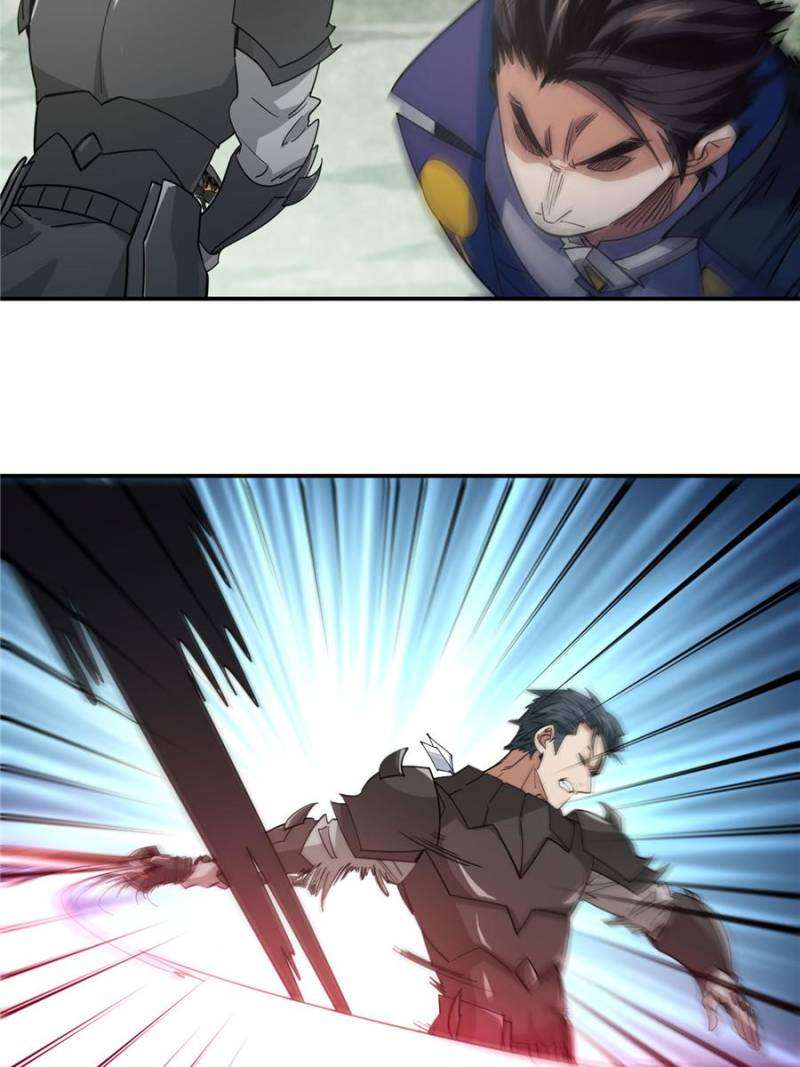 Page 14 of Chapter 375