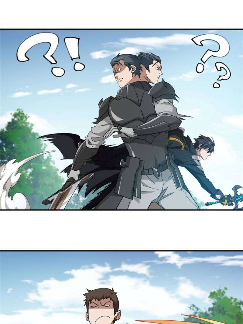 Page 17 of Chapter 375