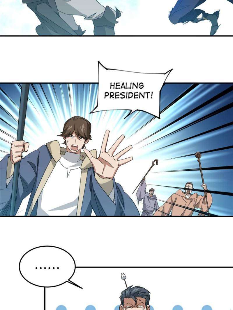 Page 22 of Chapter 375