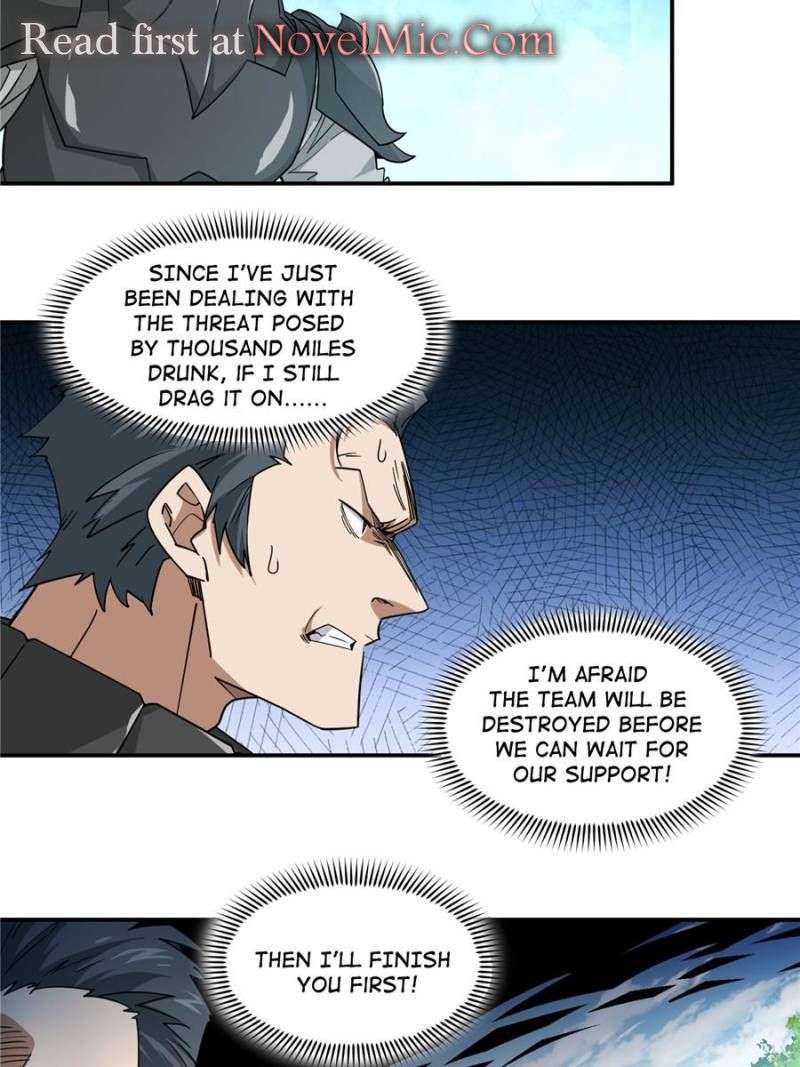 Page 30 of Chapter 375