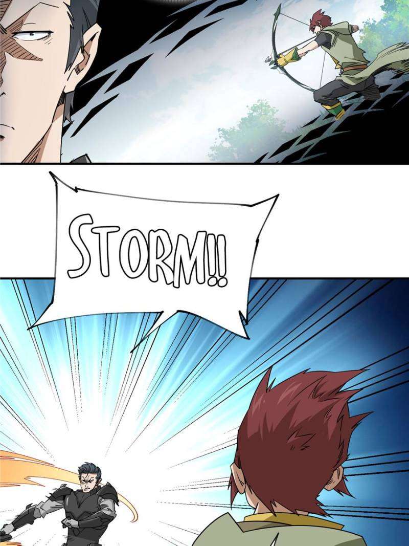 Page 31 of Chapter 375