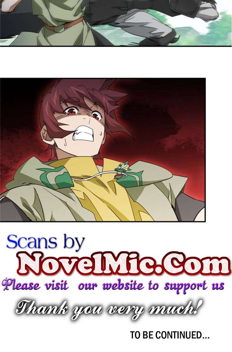 Page 34 of Chapter 375