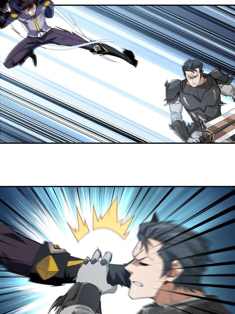 Page 4 of Chapter 376