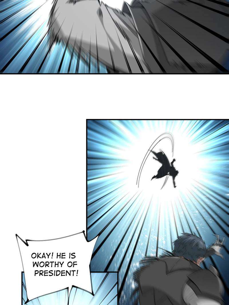 Page 5 of Chapter 376