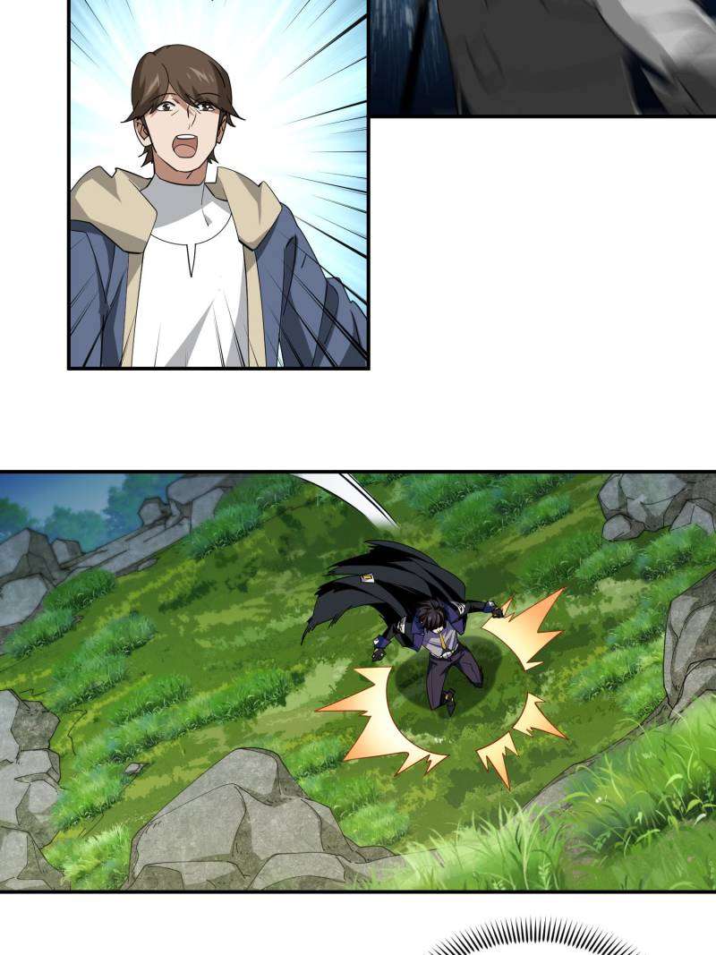 Page 6 of Chapter 376
