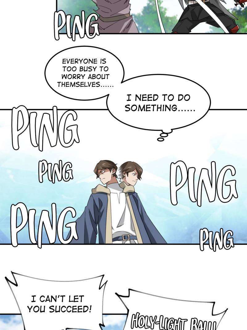 Page 11 of Chapter 376
