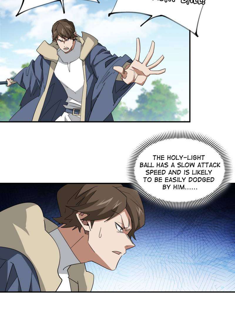 Page 12 of Chapter 376