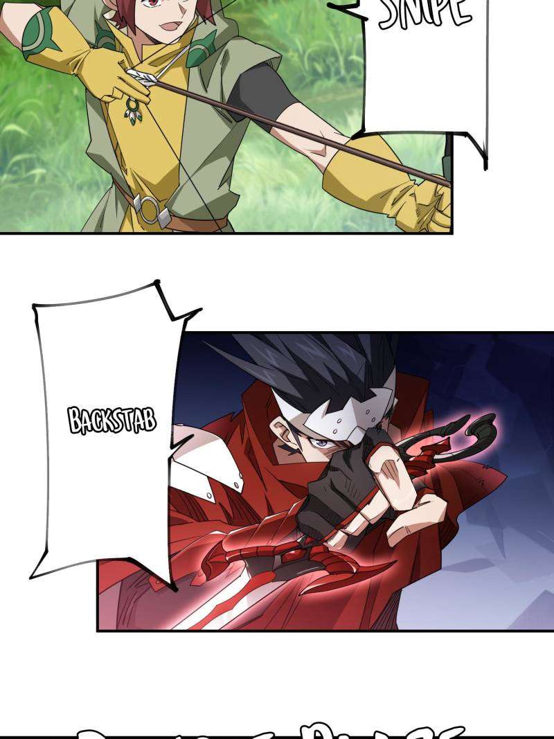 Page 17 of Chapter 376