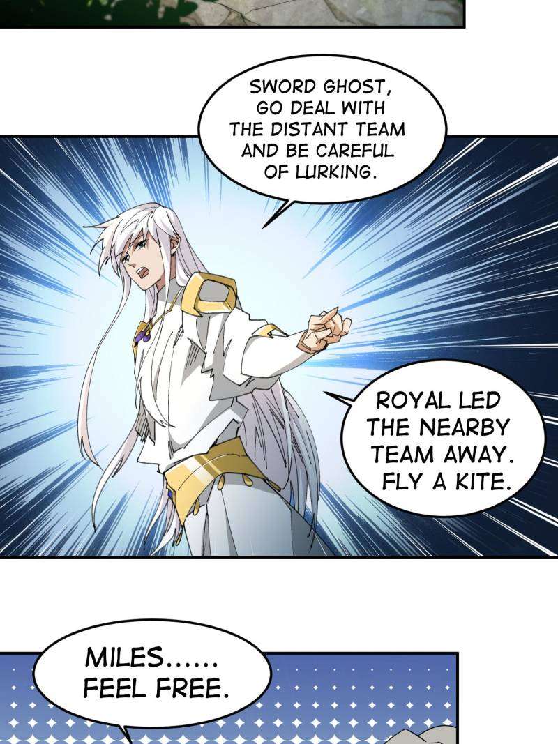Page 23 of Chapter 376