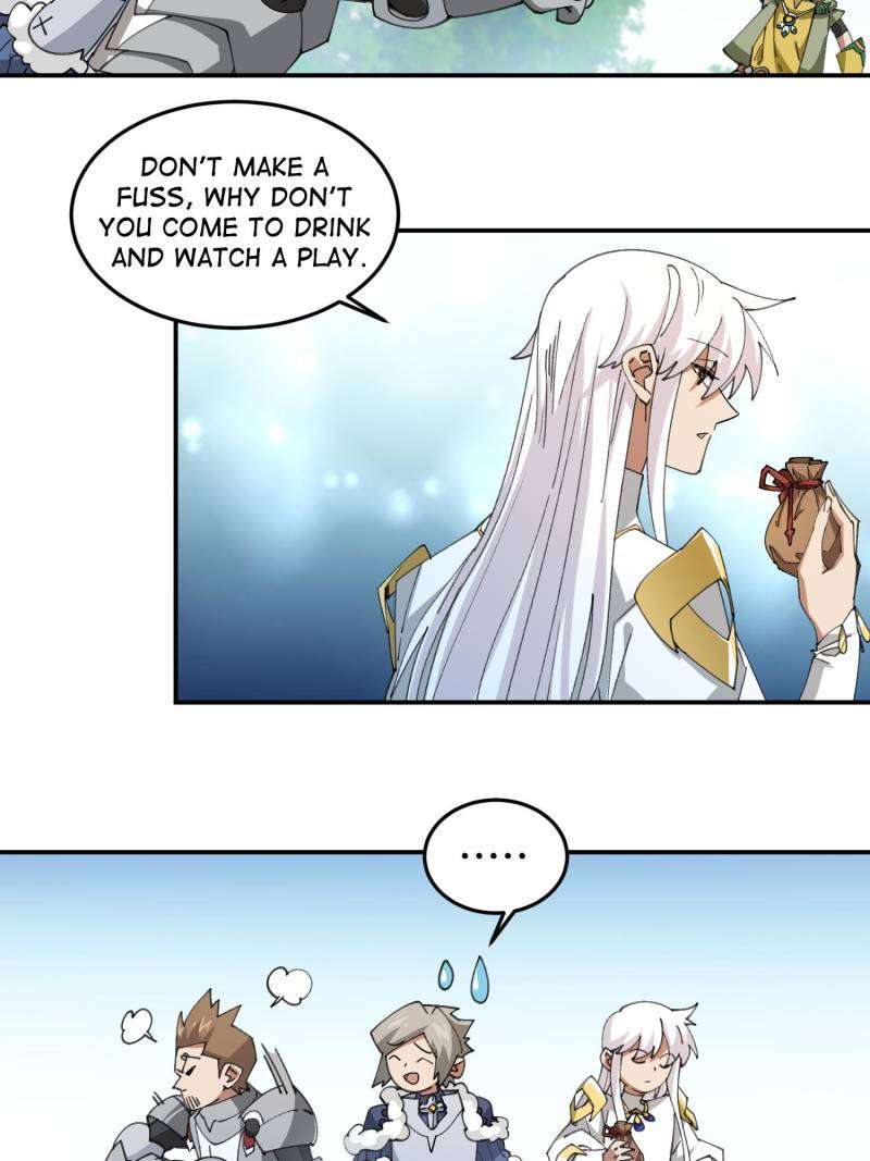 Page 26 of Chapter 376