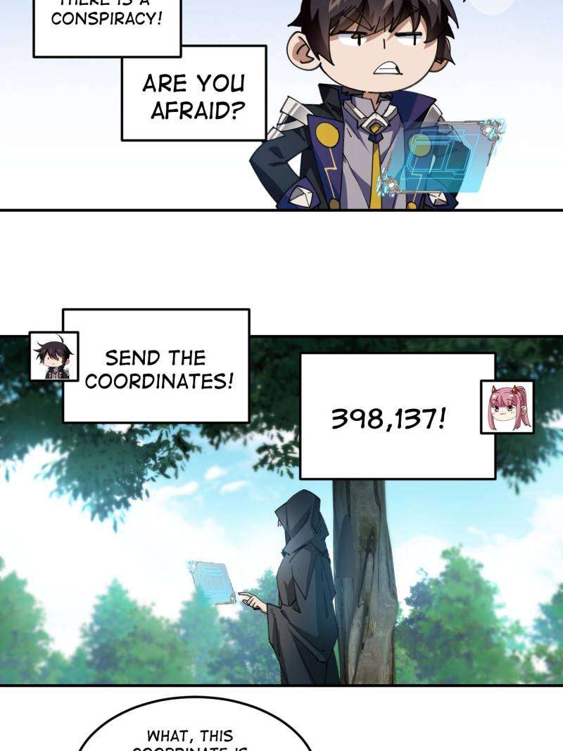 Page 12 of Chapter 377
