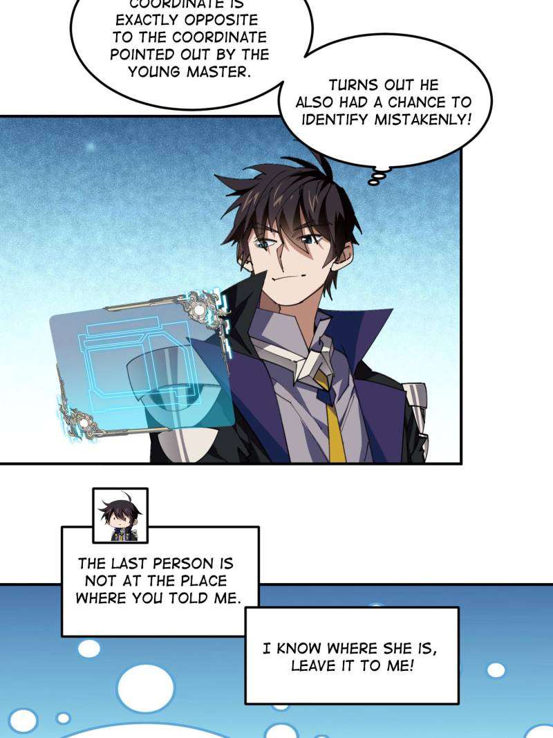 Page 13 of Chapter 377