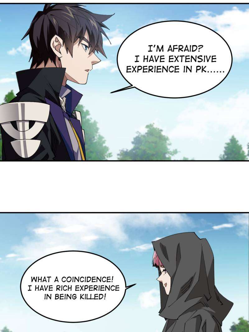 Page 22 of Chapter 377