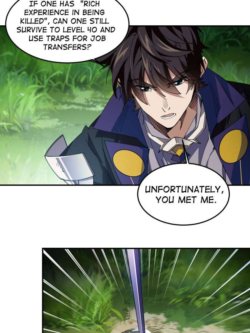Page 25 of Chapter 377