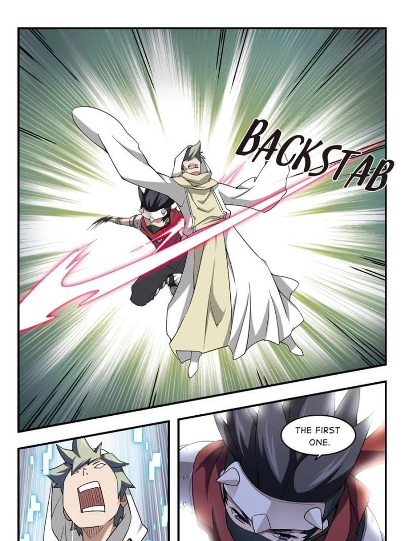 Page 1 of Chapter 38
