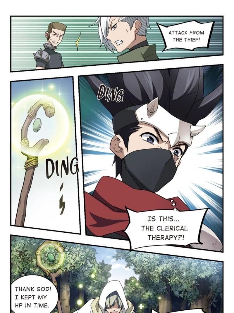 Page 3 of Chapter 38