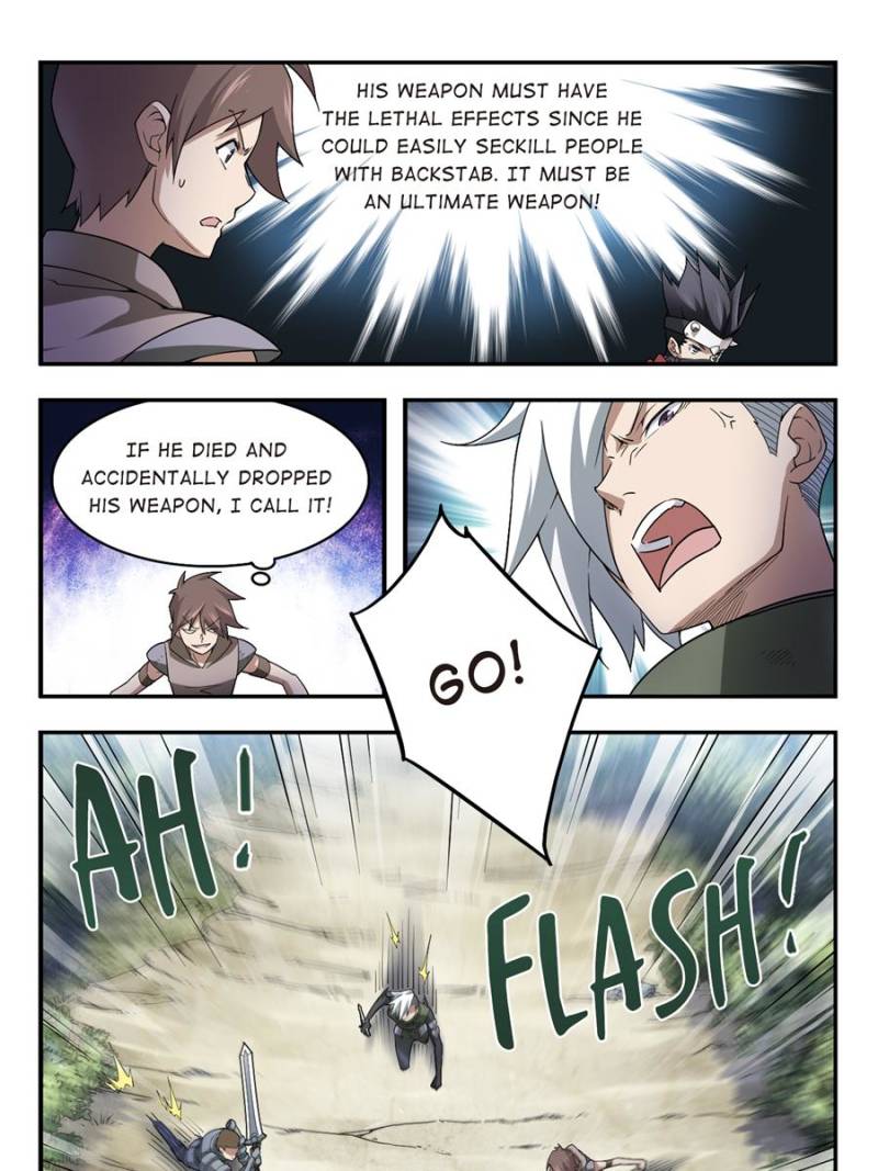 Page 1 of Chapter 39