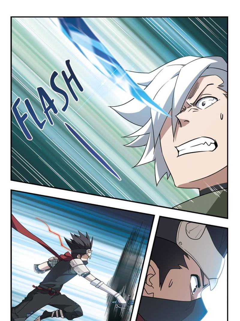 Page 12 of Chapter 39