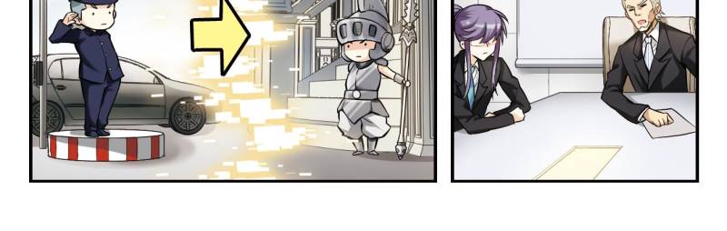 Page 7 of Chapter 4