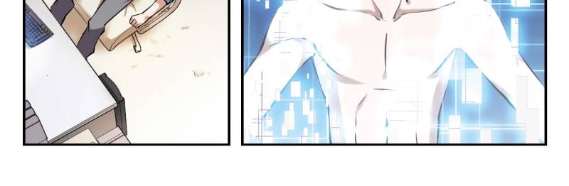 Page 11 of Chapter 4