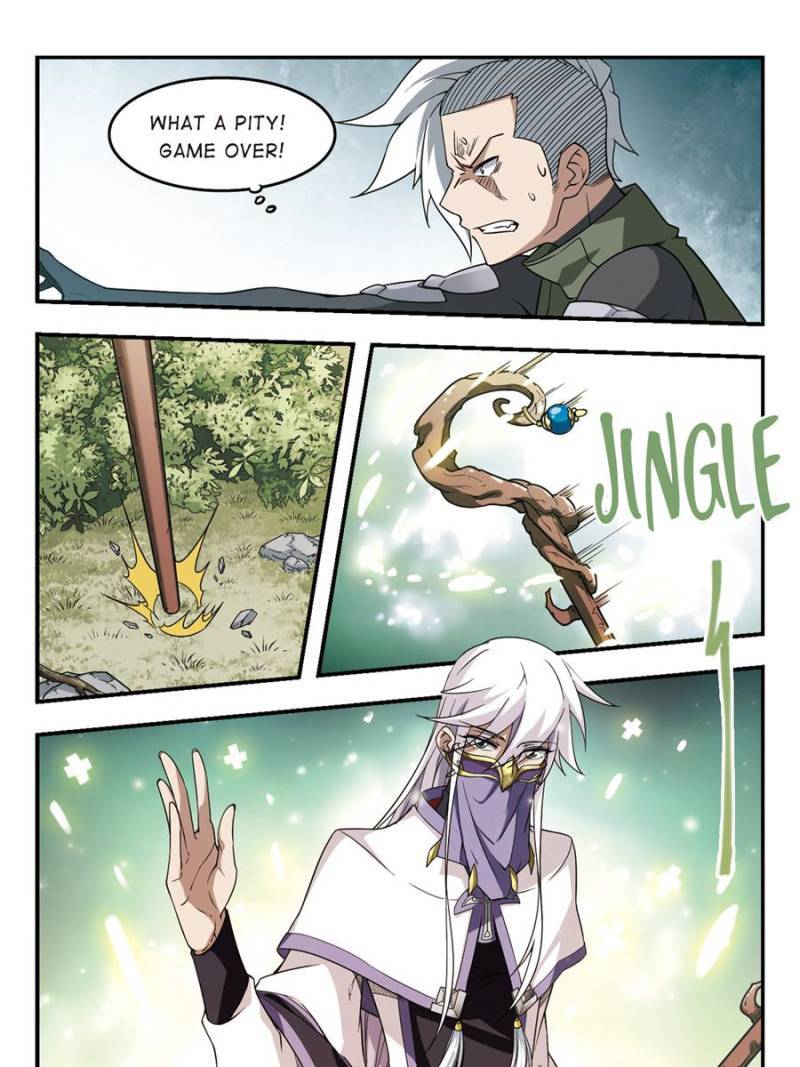 Page 15 of Chapter 41
