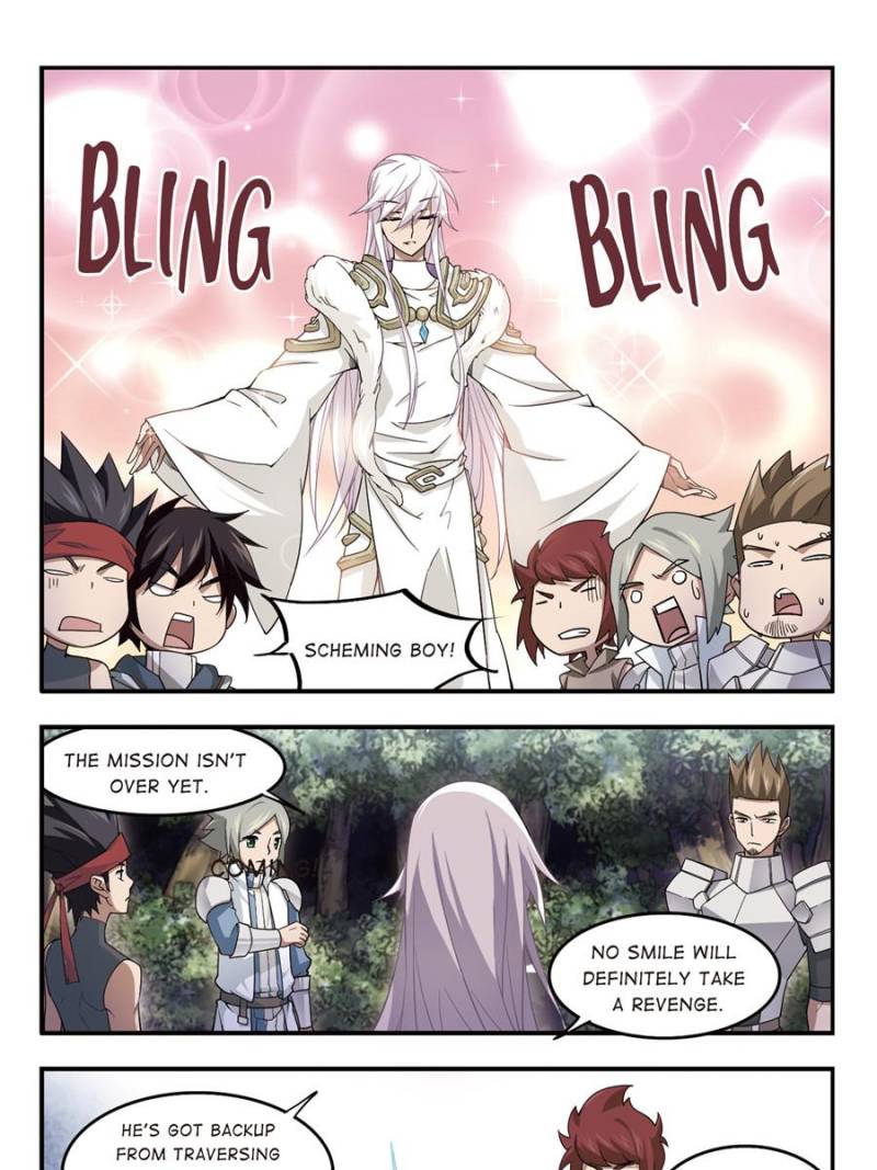 Page 9 of Chapter 42