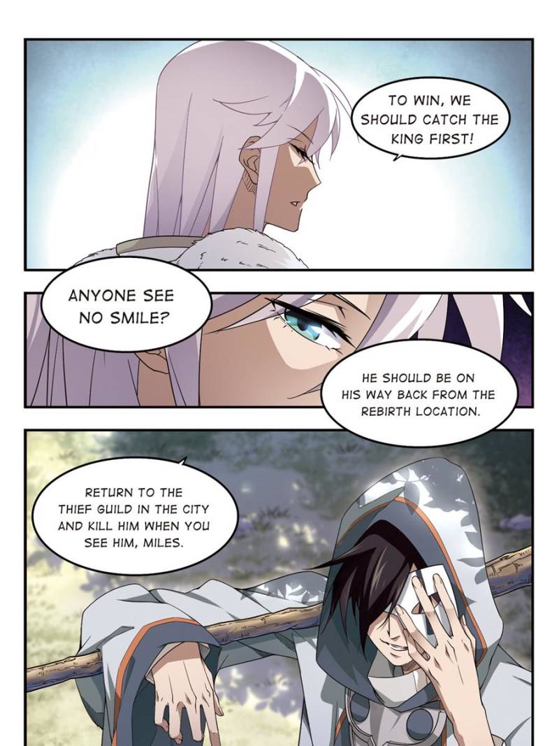 Page 23 of Chapter 42