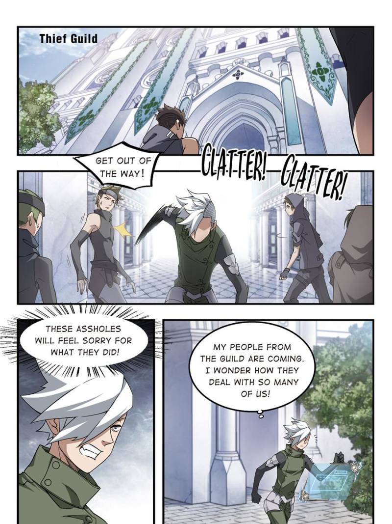 Page 1 of Chapter 43