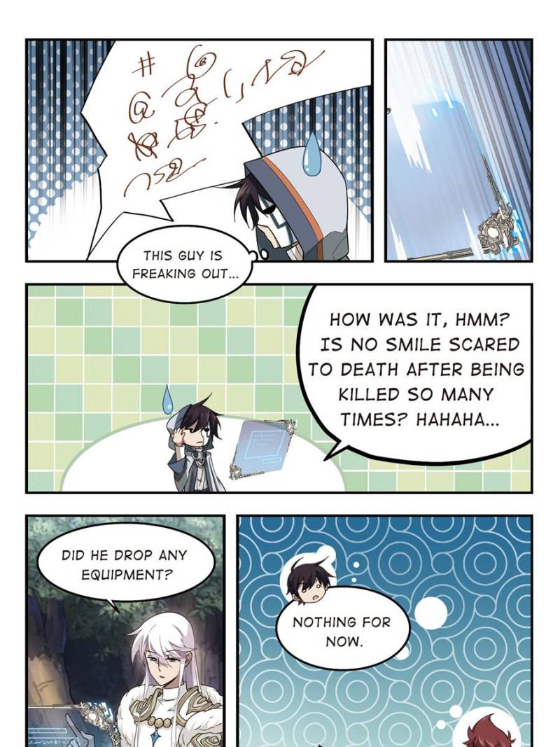 Page 3 of Chapter 44