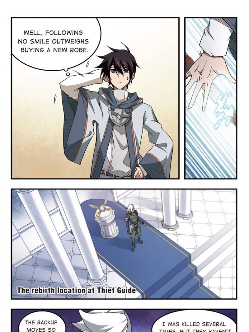 Page 11 of Chapter 44