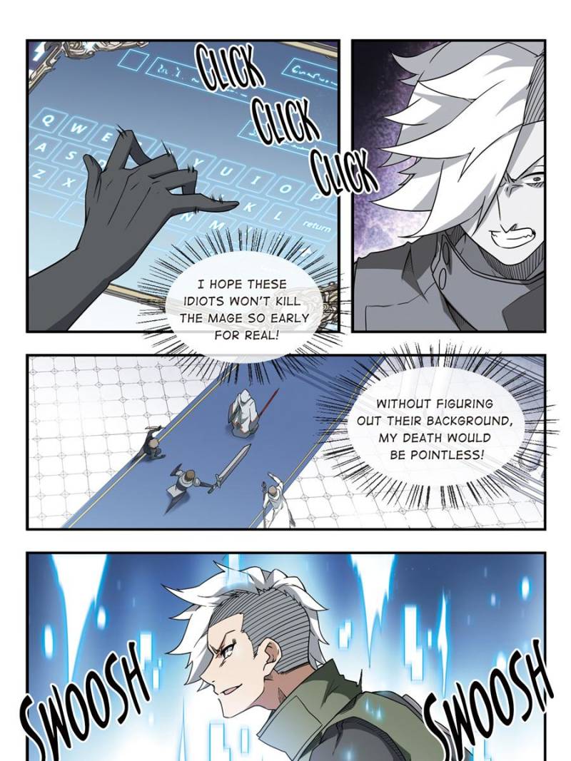 Page 23 of Chapter 44