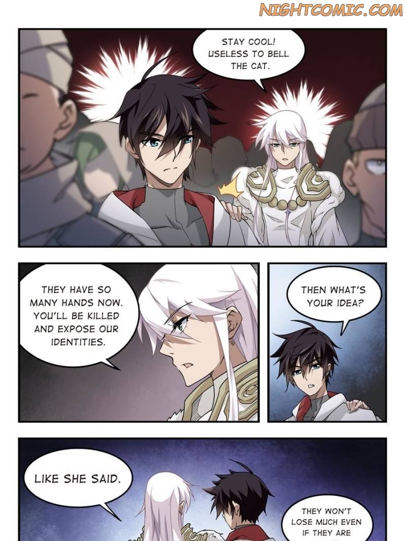 Page 17 of Chapter 48